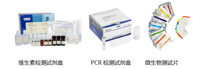 北京陸橋與您相約全國科普日 助力國家科技，守護“舌尖上的安全”