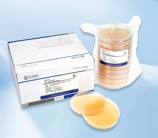 GB 4789.40-2024克羅諾桿菌檢驗標(biāo)準(zhǔn)變更解讀 GB 4789.40-2024克羅諾桿菌檢驗標(biāo)準(zhǔn)變更解讀