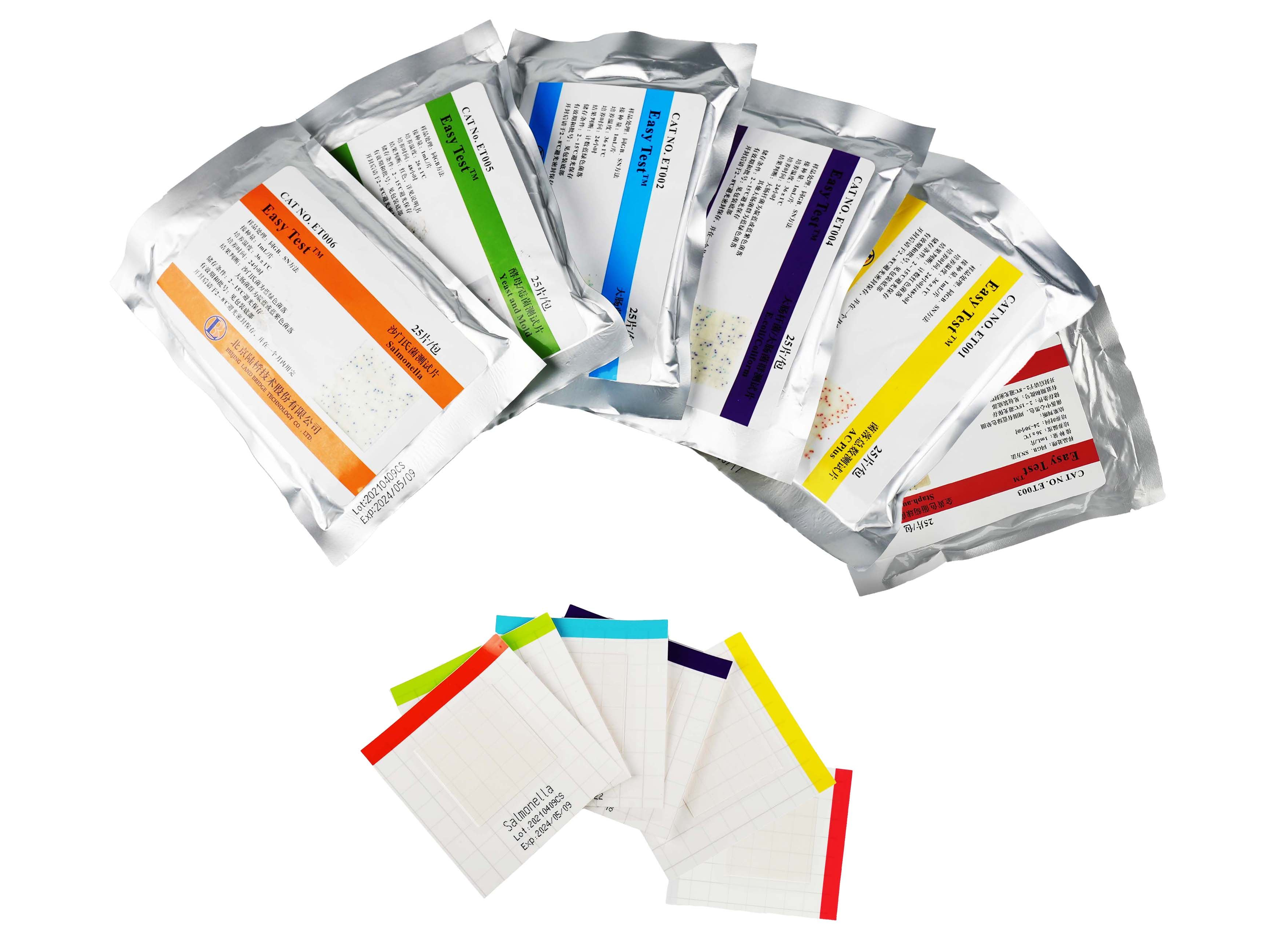 相約上海│北京陸橋邀您參加2024（第五屆）乳及乳制品檢測(cè)與控制技術(shù)交流會(huì)（5月8-11日）