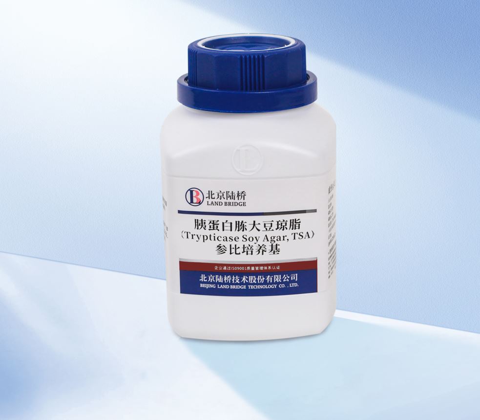 北京陸橋培養(yǎng)基第三方檢驗(yàn)報(bào)告和參比培養(yǎng)基全面上線！