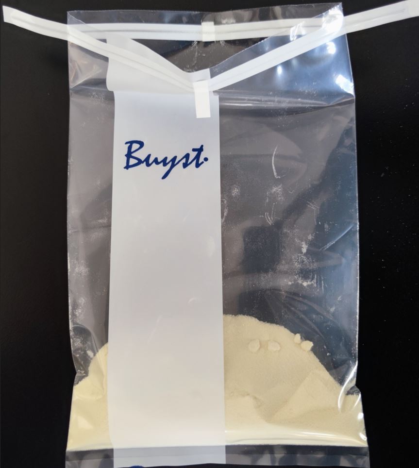 有它在手，采樣無憂！--北京陸橋金屬絲無菌采樣袋