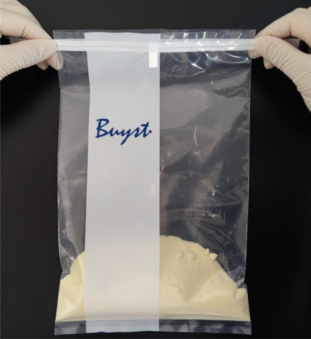 有它在手，采樣無憂！--北京陸橋金屬絲無菌采樣袋