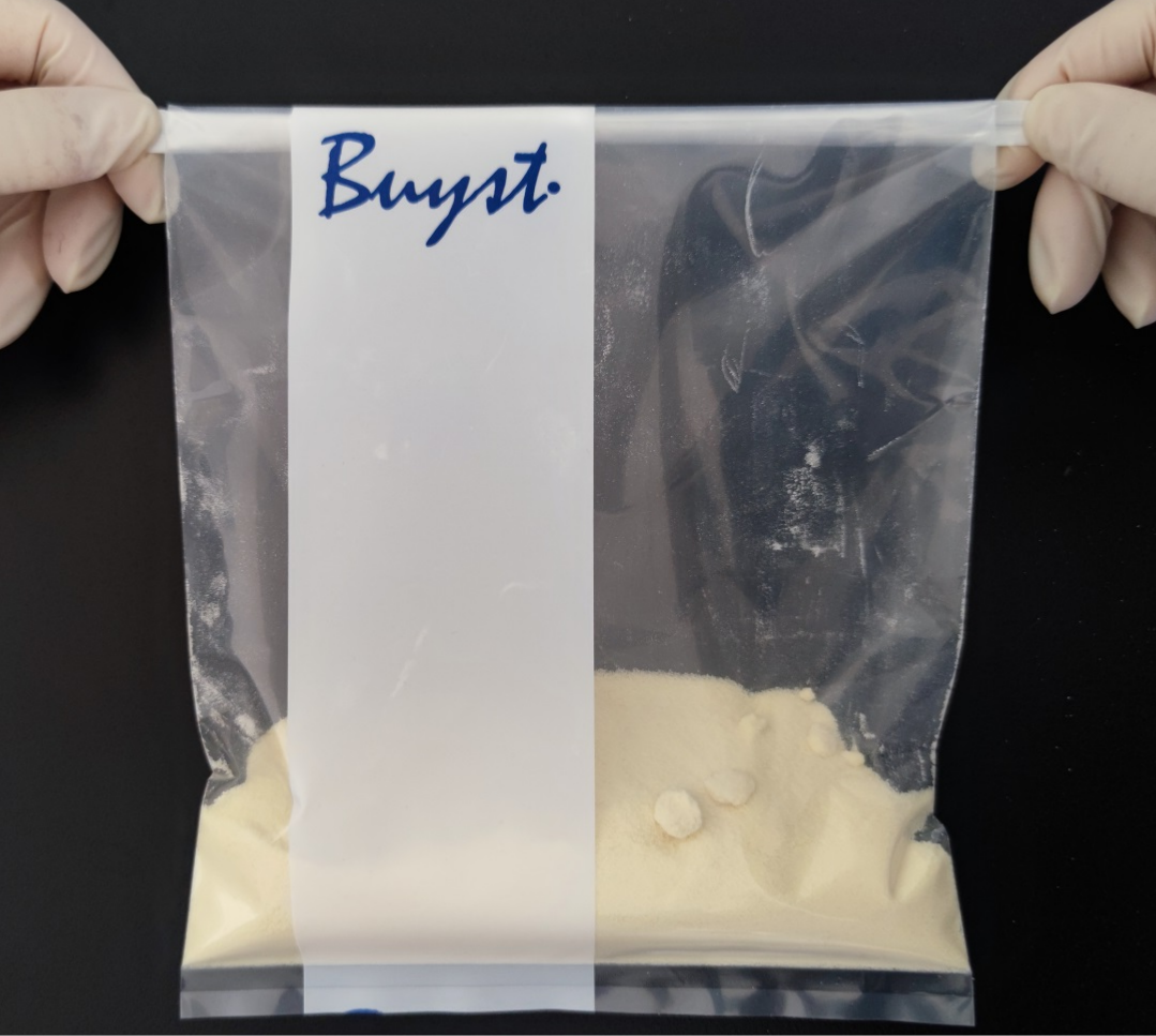 有它在手，采樣無憂！--北京陸橋金屬絲無菌采樣袋