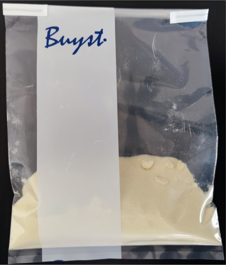 有它在手，采樣無憂！--北京陸橋金屬絲無菌采樣袋