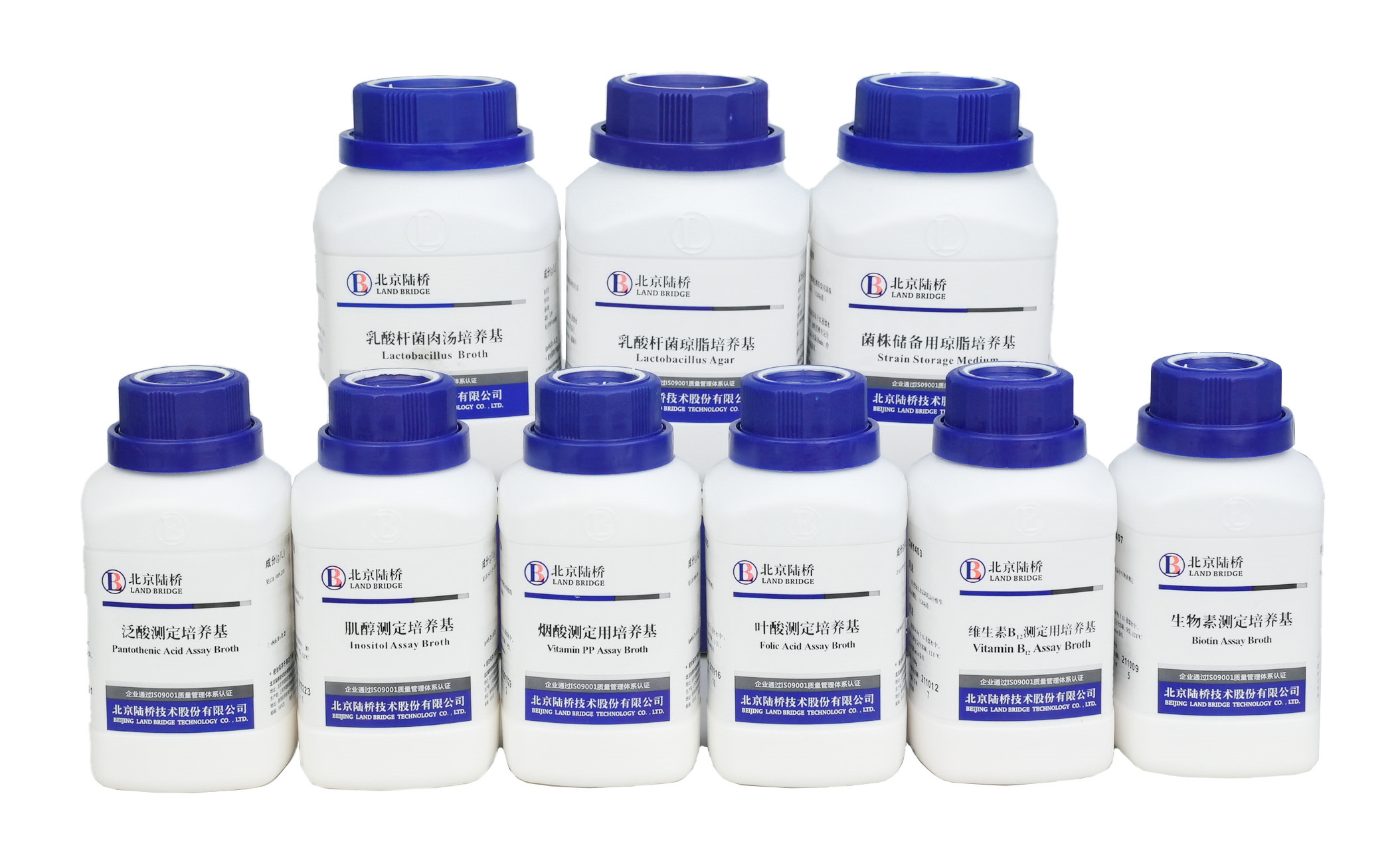 北京陸橋邀您參加第二屆乳品質(zhì)量安全與技術(shù)創(chuàng)新大會(huì)（9月17-18日·哈爾濱）