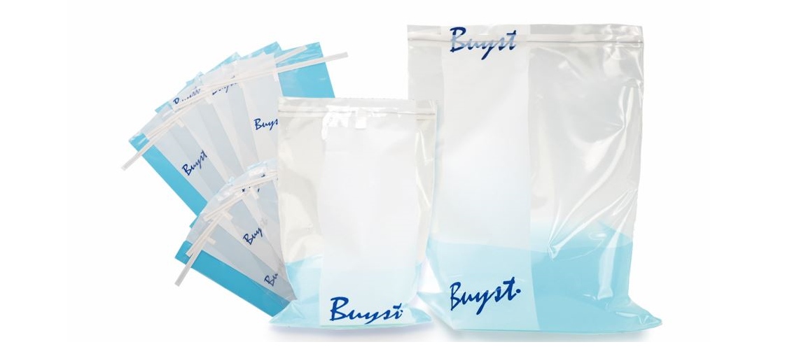 有它在手，采樣無憂！--北京陸橋金屬絲無菌采樣袋