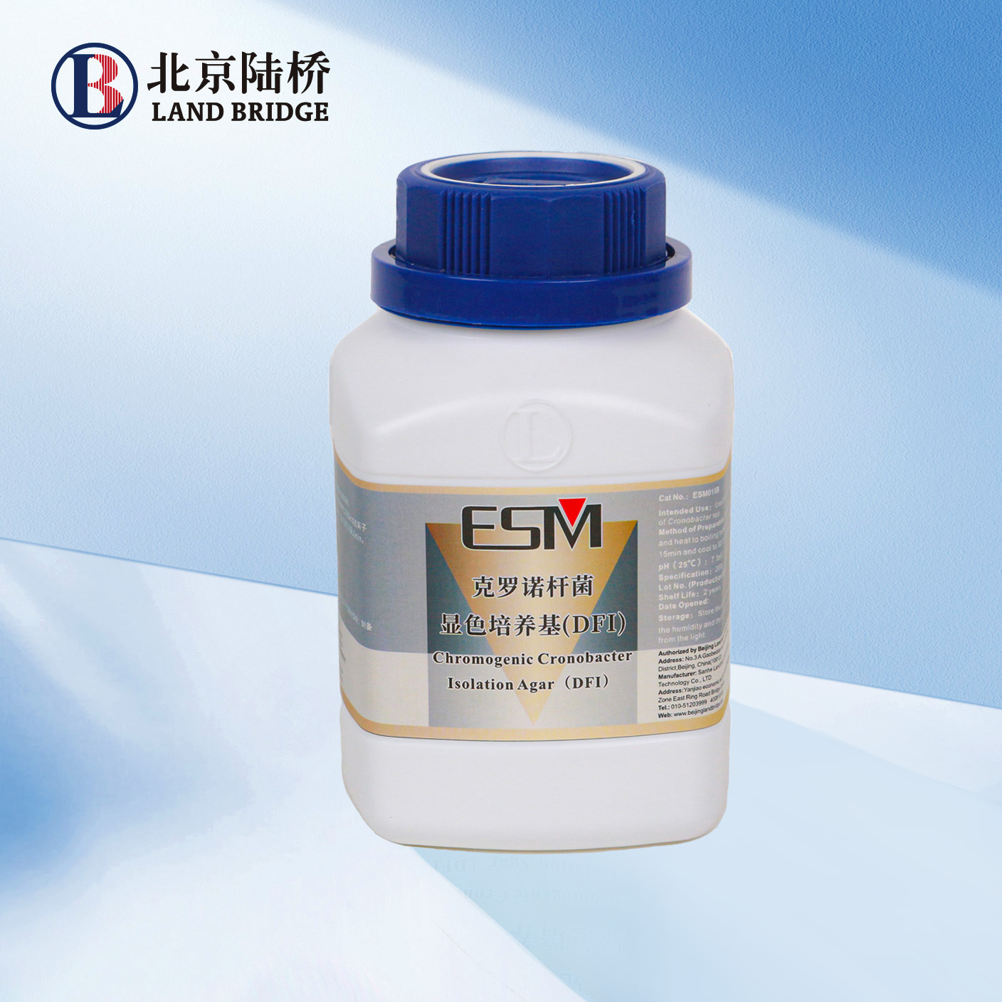 克羅諾桿菌顯色培養(yǎng)基（DFI）