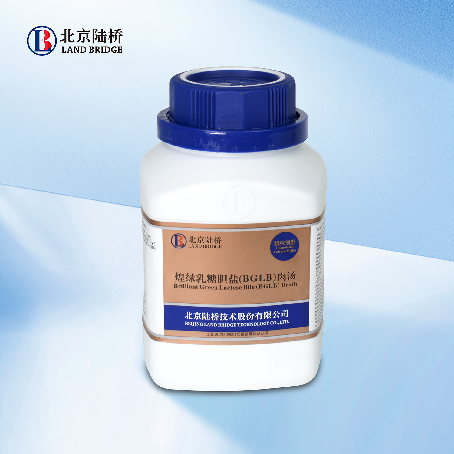 煌綠乳糖膽鹽（BGLB）肉湯