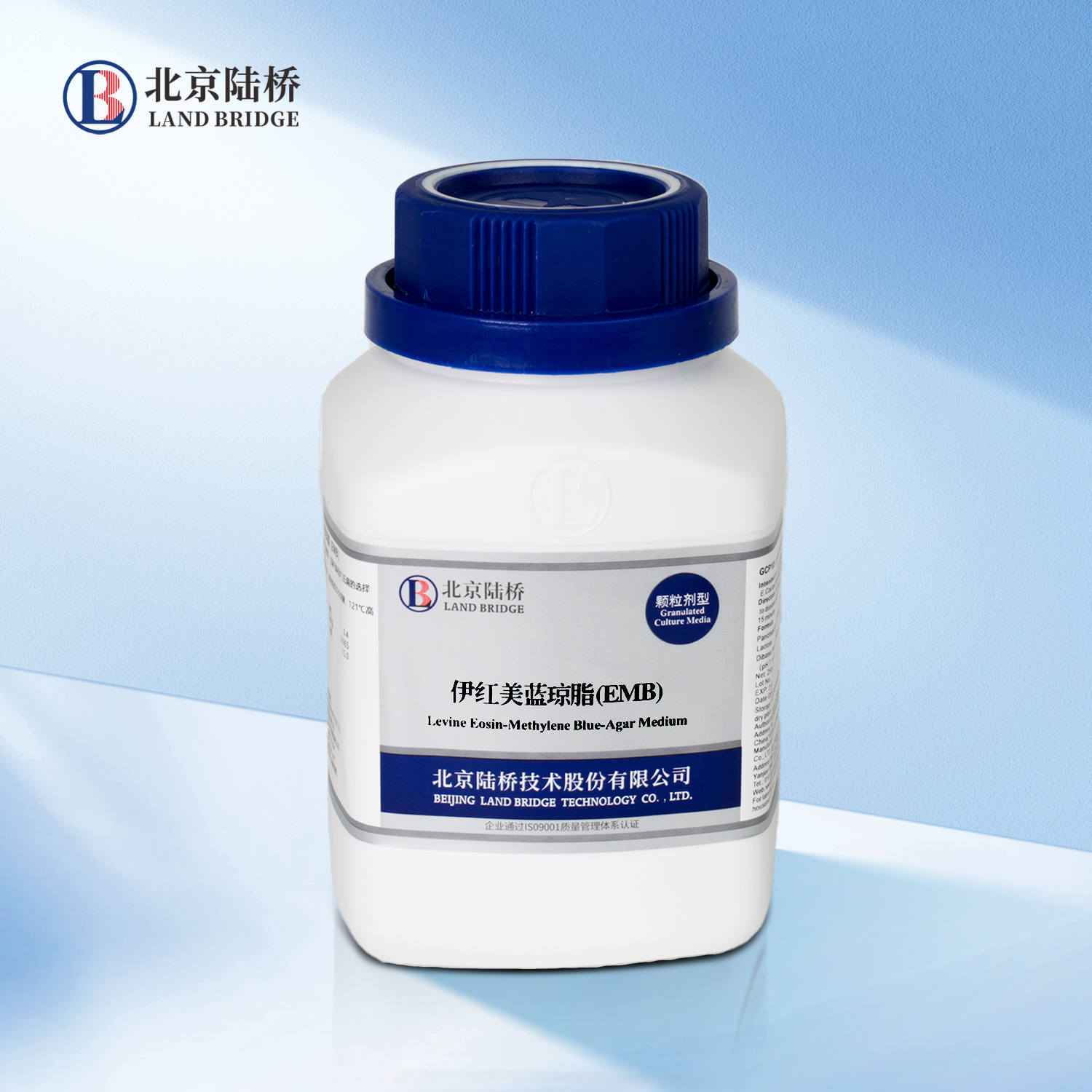 伊紅美藍(lán)瓊脂（EMB）