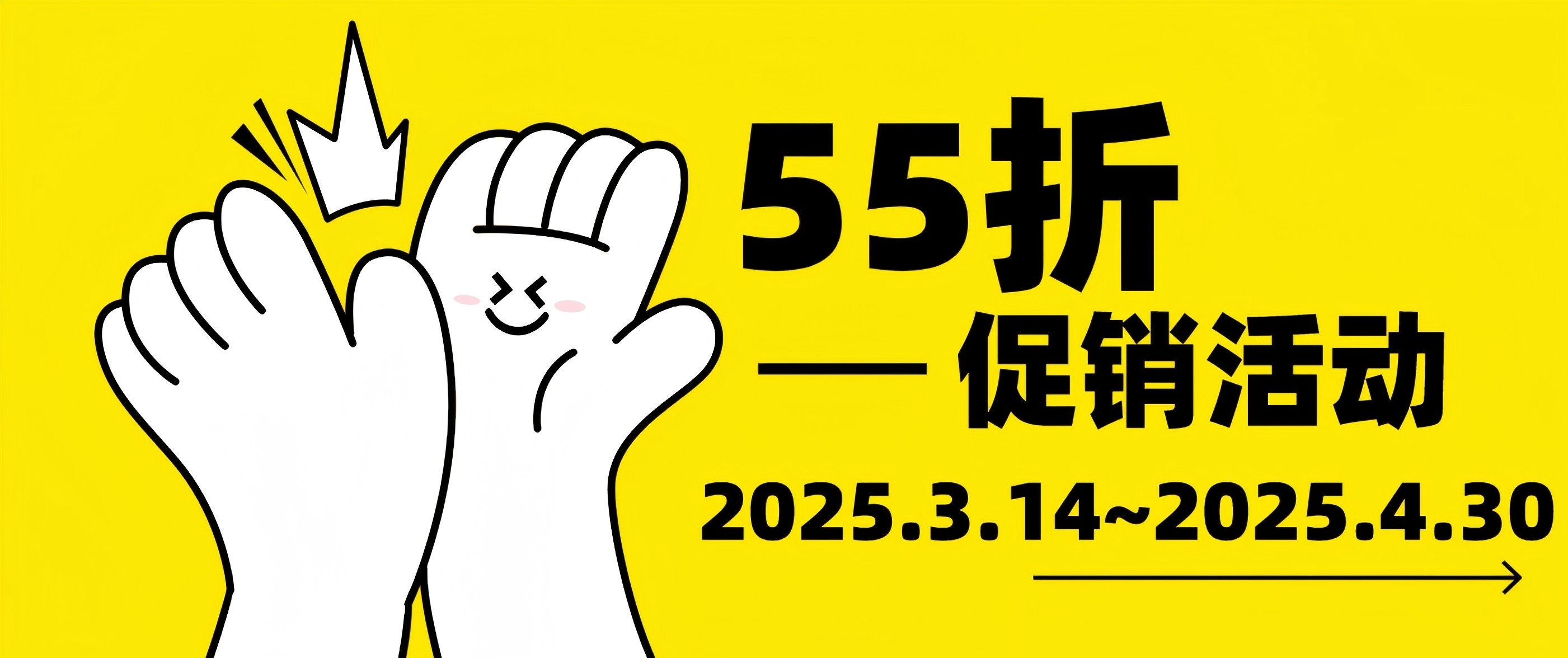 Cytoskeleton活細(xì)胞成像試劑限時(shí)55折直降，顯微追蹤更精準(zhǔn)！